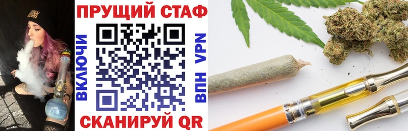 Наркошоп купить Cocaine  Амфетамин  Гашиш  Меф мяу мяу  Нижний Новгород