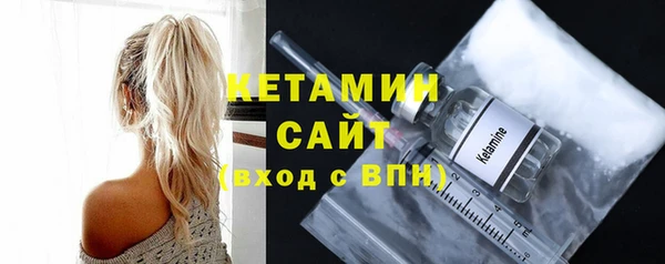 мяу мяу мука Мегион